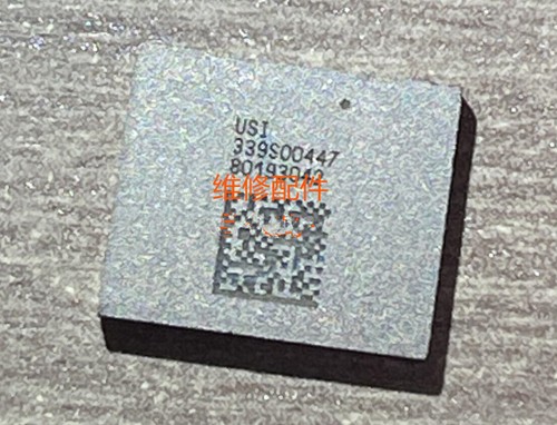 Nuovo wifi ic 339s00447 - pz,